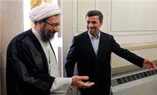 ابقای آملی لاریجانی؛ اخراج احمدی نژاد ؟؟