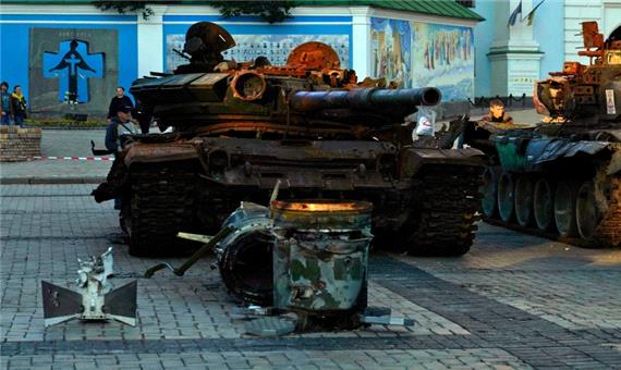 تصرف شهری استراتژیک توسط ارتش اوکراین