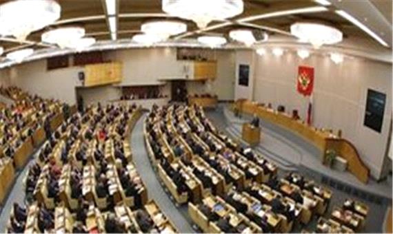 الحاق دونباس، خرسون و زاپوروژیا به روسیه 8 مهر تکمیل می‌شود
