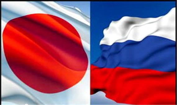 روسیه کارمند سرکنسولگری ژاپن را اخراج کرد