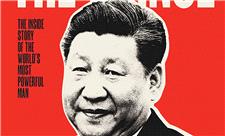 رئیس جمهور مادام‌ العمر چین به چه چیزی می‌اندیشد؟