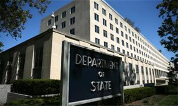 بیانیه وزارت خارجه آمریکا در خصوص آزادی باقر نمازی