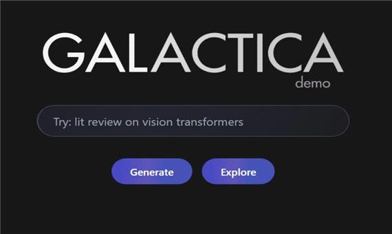 هوش مصنوعی Galactica متا تنها دو روز پس از انتشار از دسترس خارج شد