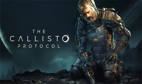 حجم آپدیت روز اول نسخه PS4 بازی The Callisto Protocol مشخص شد