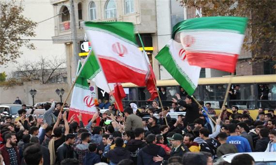 شادی مردم ایران  بعد از برد تیم ملی