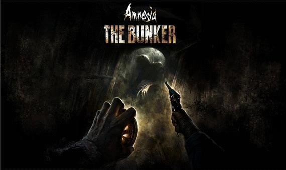 پخش تریلر معرفی بازی ترسناک Amnesia: The Bunker
