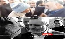 پیرمرد معروف طبسی؛ از دولت روحانی تا دولت رئیسی