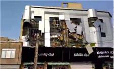 فیلمی از انفجار یک رستوران در تهران