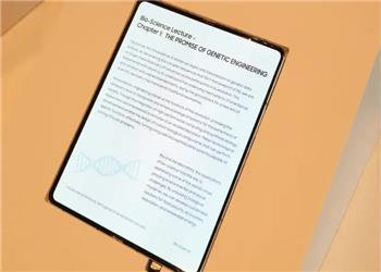 دستاورد بزرگ سامسونگ؛ رونمایی نمایشگر تاشو اولد بدون چینخوردگی