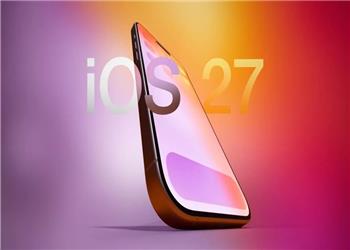 این آیفونها احتمالاً آپدیت iOS 27 را دریافت نخواهند کرد