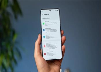 نشانگر آبی بالای نمایشگر گوشیهای سامسونگ در آپدیت One UI 9 چیست؟