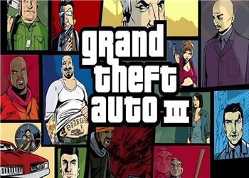 حملات 11 سپتامبر چگونه بازی GTA را تغییر داد؟