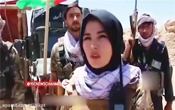 مسلح شدن زنان افغانستان برای دفاع از کشور در برابر طالبان