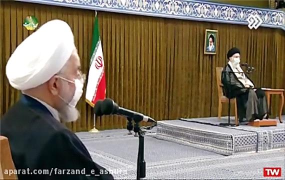 ⭕ گزارش آقای حسن روحانی به رهبر انقلاب درباره کارکرد دولت های یازدهم و دوازدهم