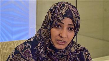 اجلاس زنان جوان مسلمان ۲۰۲۱ امسال به صورت آنلاین برگزار می‌شود