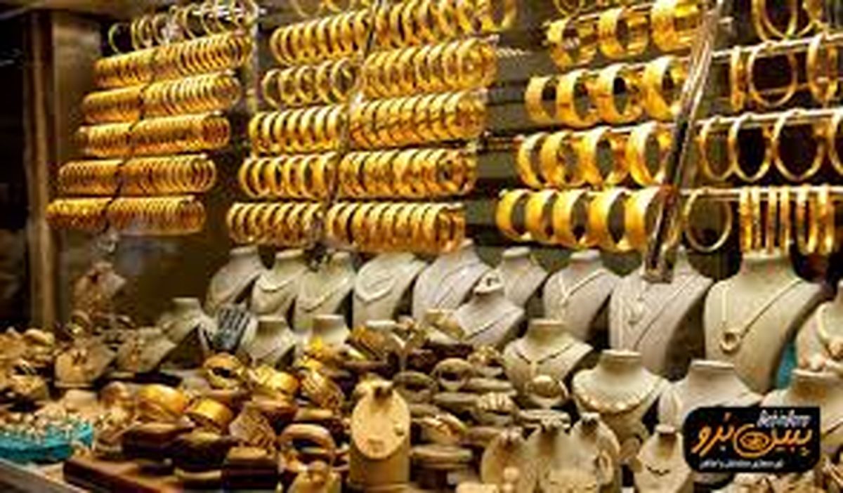 آخرین تغییر قیمتی سکه، طلا و دلار | امروز ۳ آذر