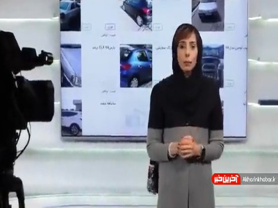 تصمیم جدید برای آگهی‌های خودرو