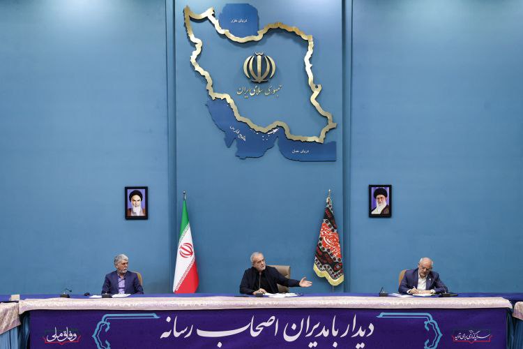 دیدار مدیران رسانه‌ها با رئیس جمهور/ پزشکیان: ما بدون رضایت و هماهنگی با رهبری هیچ کاری نخواهیم کرد