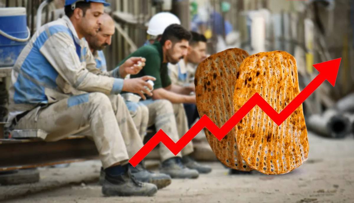 کارشناس اقتصادی: کارگرانی که دستمزدشان کفاف نان را هم نمی‌دهد عامل گرانی نیستند