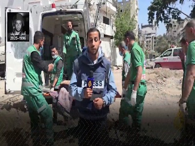 شهادت خبرنگار الجزیره؛ صدای غزه که خاموش شد اما روایتش جاودانه ماند