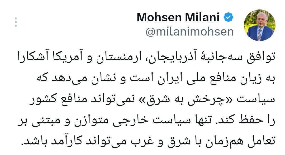 پیام ویژه