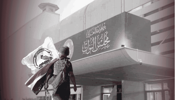جدال بر سر قانون الحشد الشعبی در عراق به اوج رسید