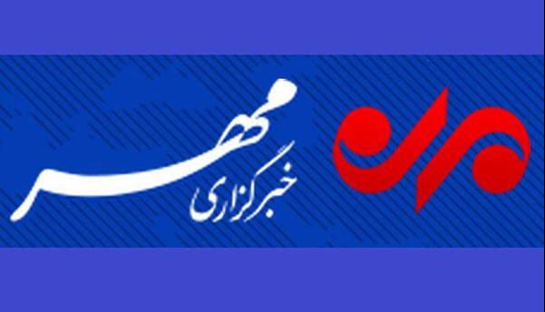 تکذیب خبر کشف خانه تیمی موساد در تهران
