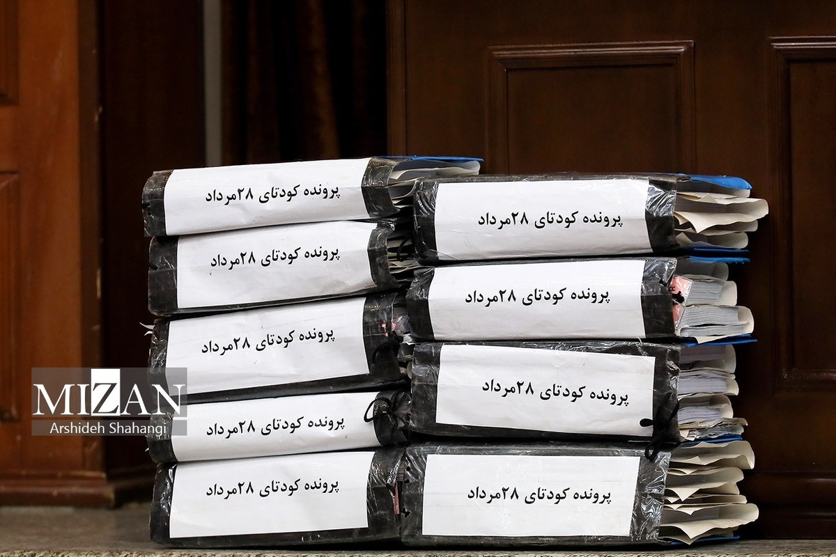 جزئیات پرونده کودتای ۲۸ مرداد؛ دادخواهی ۴۰۰ هزار ایرانی علیه آمریکا برای جبران خسارت