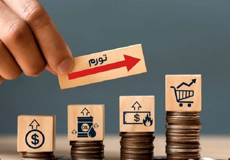 سرمقاله همشهری/ نشانه‌های هشدار آمیز تورم و ضرورت اقدامات راهبردی