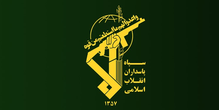 اطلاعیه سپاه؛ یک کودک در انفجار مهمات عمل‌نکرده جنگ ۱۲ روزه به شهادت رسید