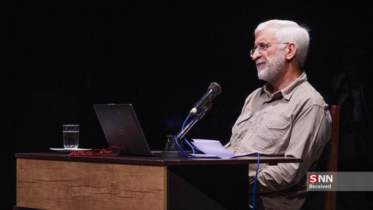 جلیلی: همه امروز نعمت رهبری و ولایت را می‌بینند