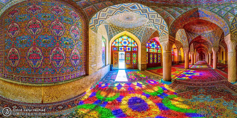 پیام ویژه
