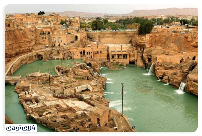 پیام ویژه