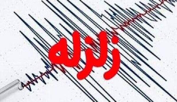 زمین‌لرزه ۴.۲ ریشتری خوزستان را لرزاند