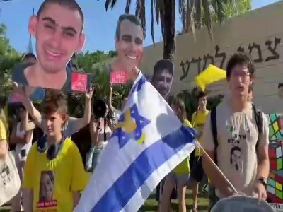 تعطیلی مدارس در سرزمین‌های اشغالی در اعتراض به تداوم جنگ و عدم آزادی اسرا