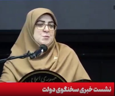 از لایحه منع خشونت علیه زنان چه خبر؟