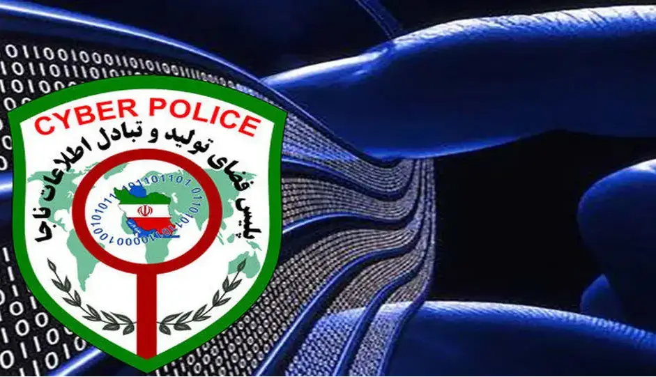 هشدار پلیس فتا درباره پلتفرم‌های جعلی رمزارز