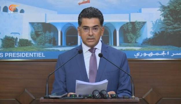 دولت لبنان انحصار سلاح را تایید و پیشرفت در اجرای سند آمریکا را به تعهد اسرائیل منوط کرد
