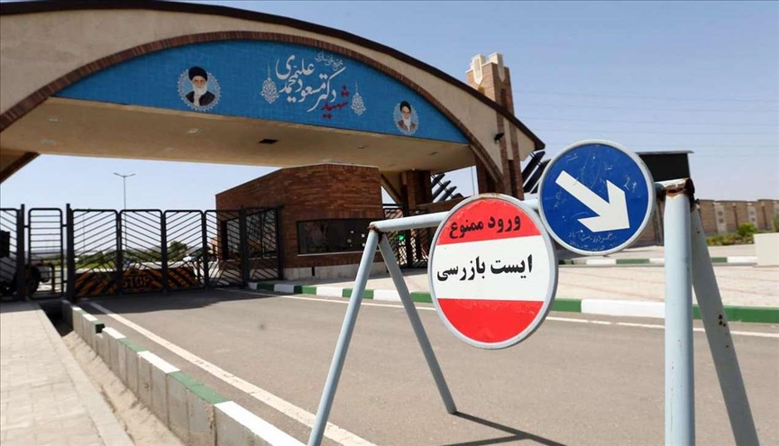 مهر: عضو فقهای شورای نگهبان از سایت هسته‌ای فردو بازدید کرد