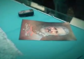 نماهنگ از سنگ رسیده به موشک؛ روایتی از فرمانده گمنام ایران