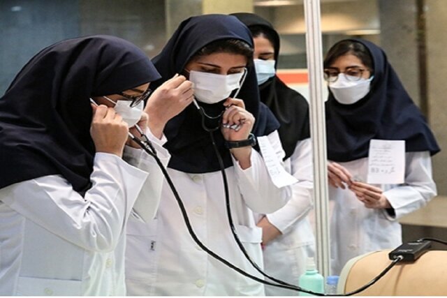 آغاز ثبت‌نام آزمون پذیرش دانشجوی پزشکی از لیسانس