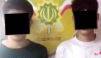 گفتگو با زورگیر ۱۶ ساله ای که شیشه ای است!