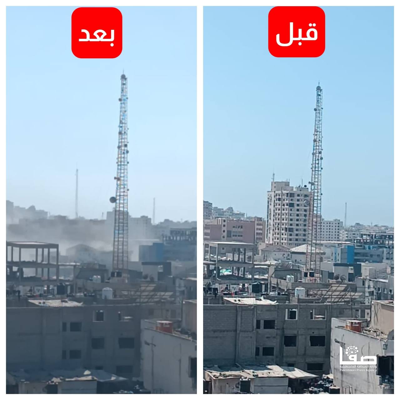 پیام ویژه