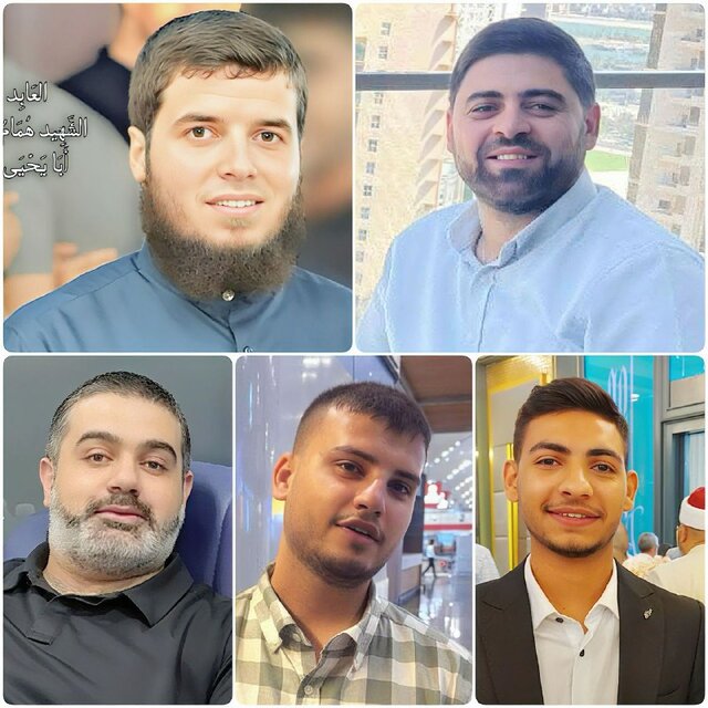 پیام ویژه