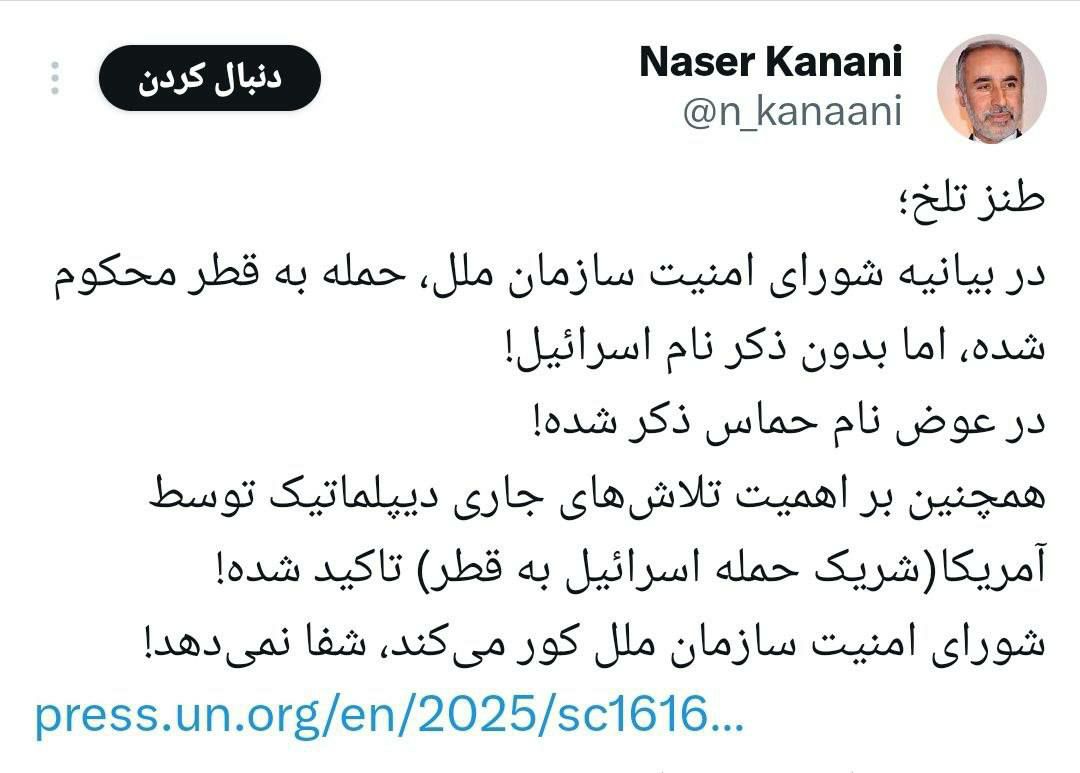 پیام ویژه