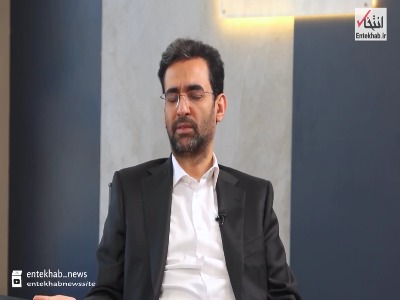 پیام ویژه