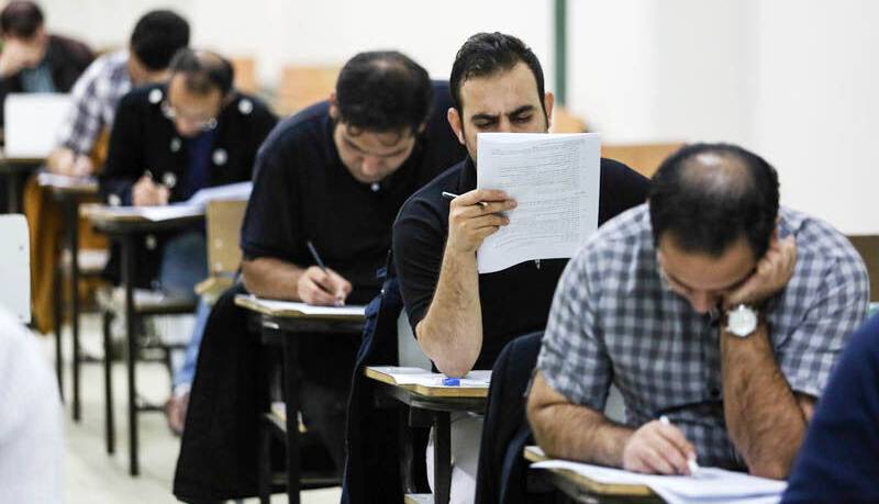 نتایج نهایی امتحان مشترک فراگیر دستگاه‌های اجرایی اعلام شد