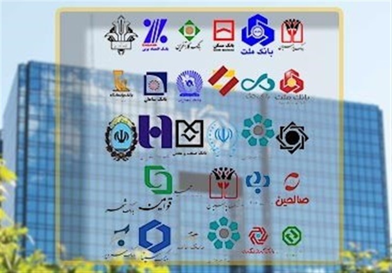 بخشنامه جدید بانک مرکزی برای حذف امضاهای طلایی شعب بانک‌ها