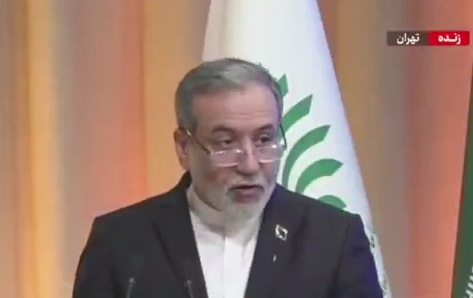 پیام ویژه