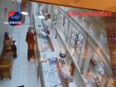 ویدئویی از سرقت مسلحانه از یک طلافروشی
